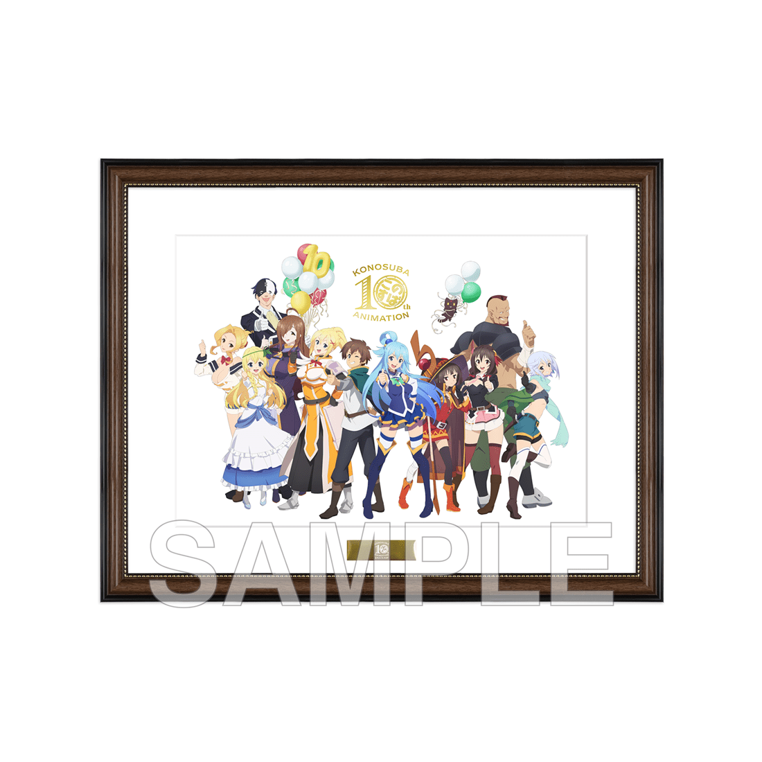 この素晴らしい世界に祝福を！」複製原画 アニメ放送10周年記念 ver