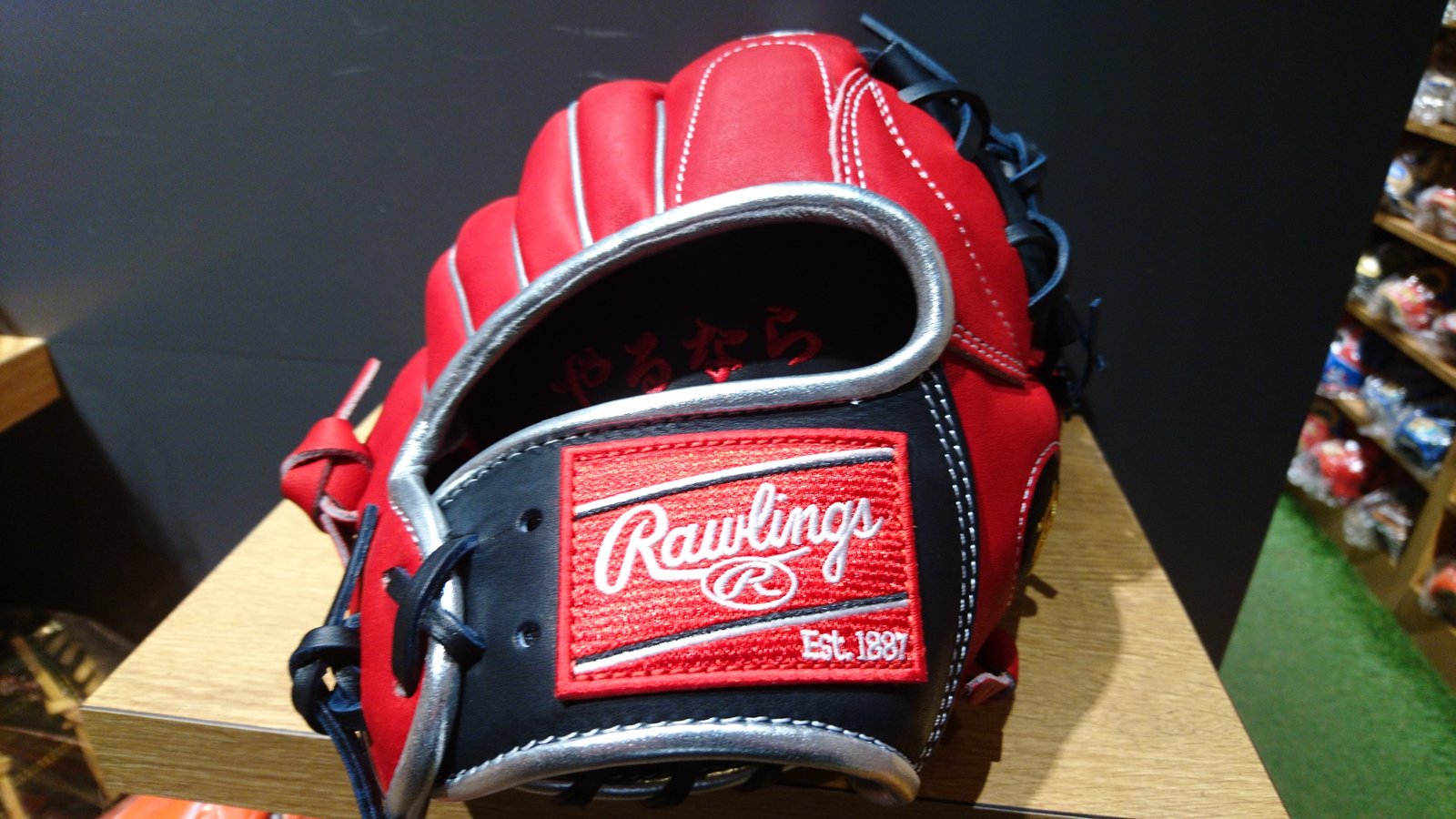 ローリングス】マニー・マチャド選手モデル「やるなら今しかねぇ