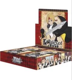 2026年最新】ヴァイス r以下4コンの人気アイテム - メルカリ