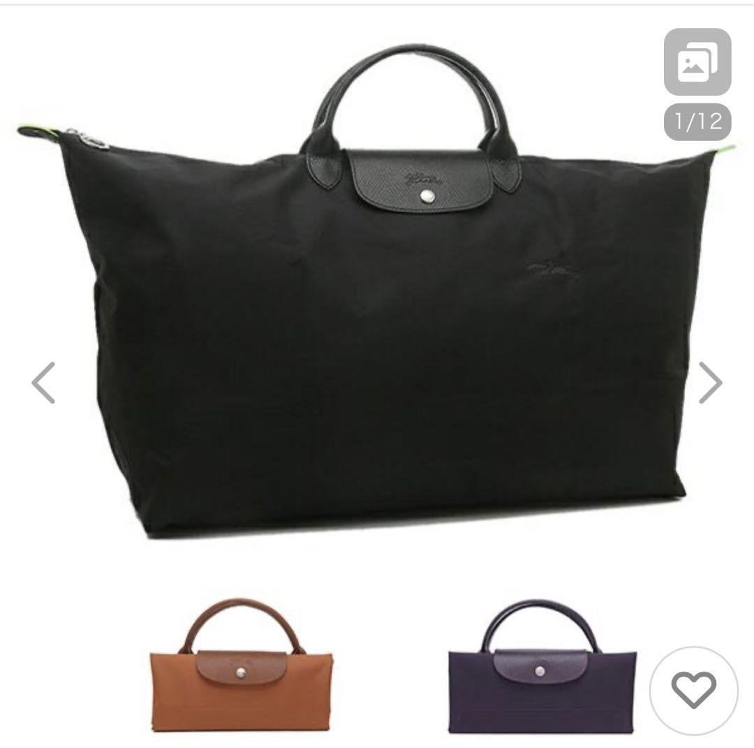 LONGCHAMP ボストンバッグ ブラック 1625 XL 楽天市場】ロンシャン ボストンバッグ LONGCHAMP ボックスフォード
