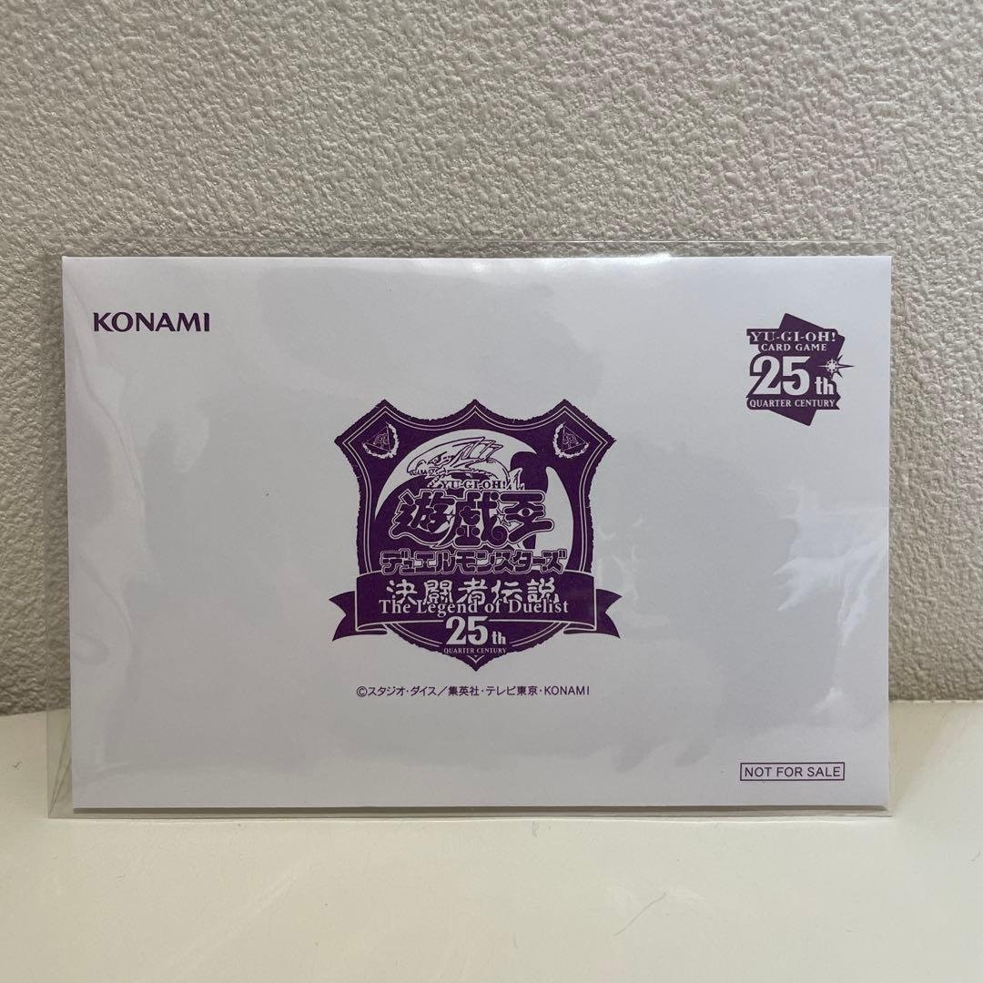 【未開封品】ブラックマジシャン ステンレス&25th クォーターセンチュリーレア