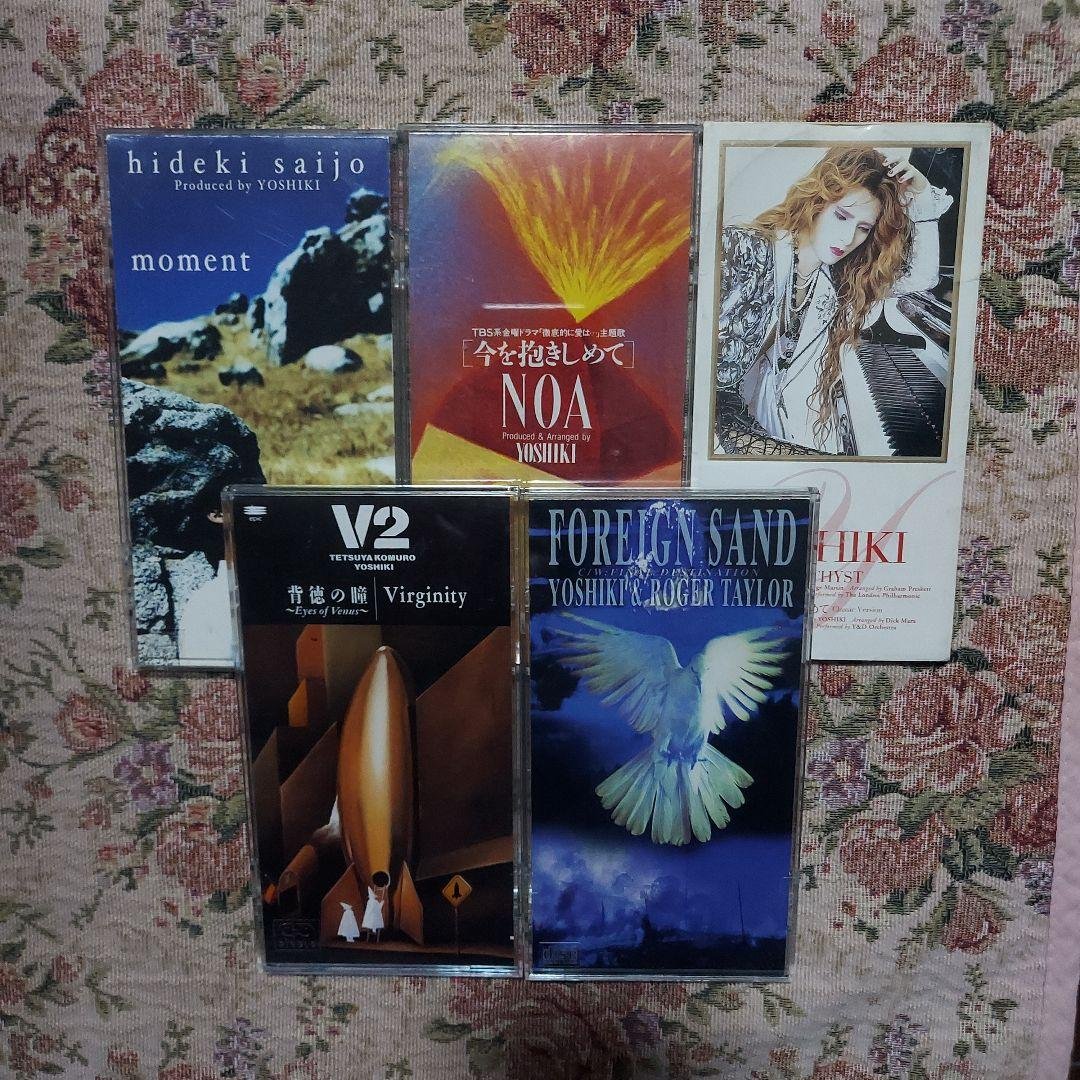 XJAPAN YOSHIKI【廃盤CDセット】【YOSHIKIカード チラシ】 - メルカリ