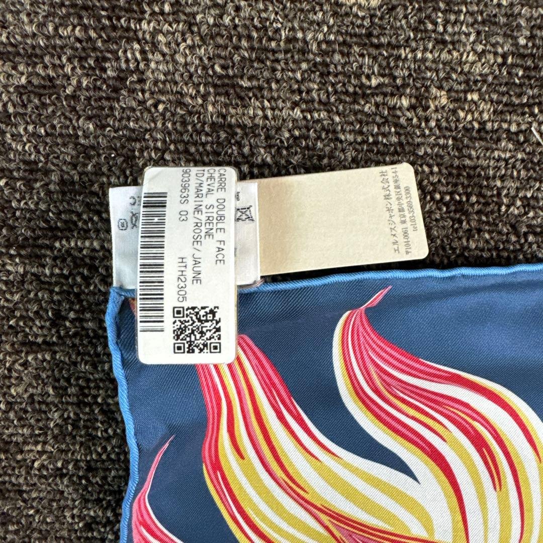 エルメス カレ90 スカーフ CHEVAL SIRENE リバーシブル 馬 - メルカリ