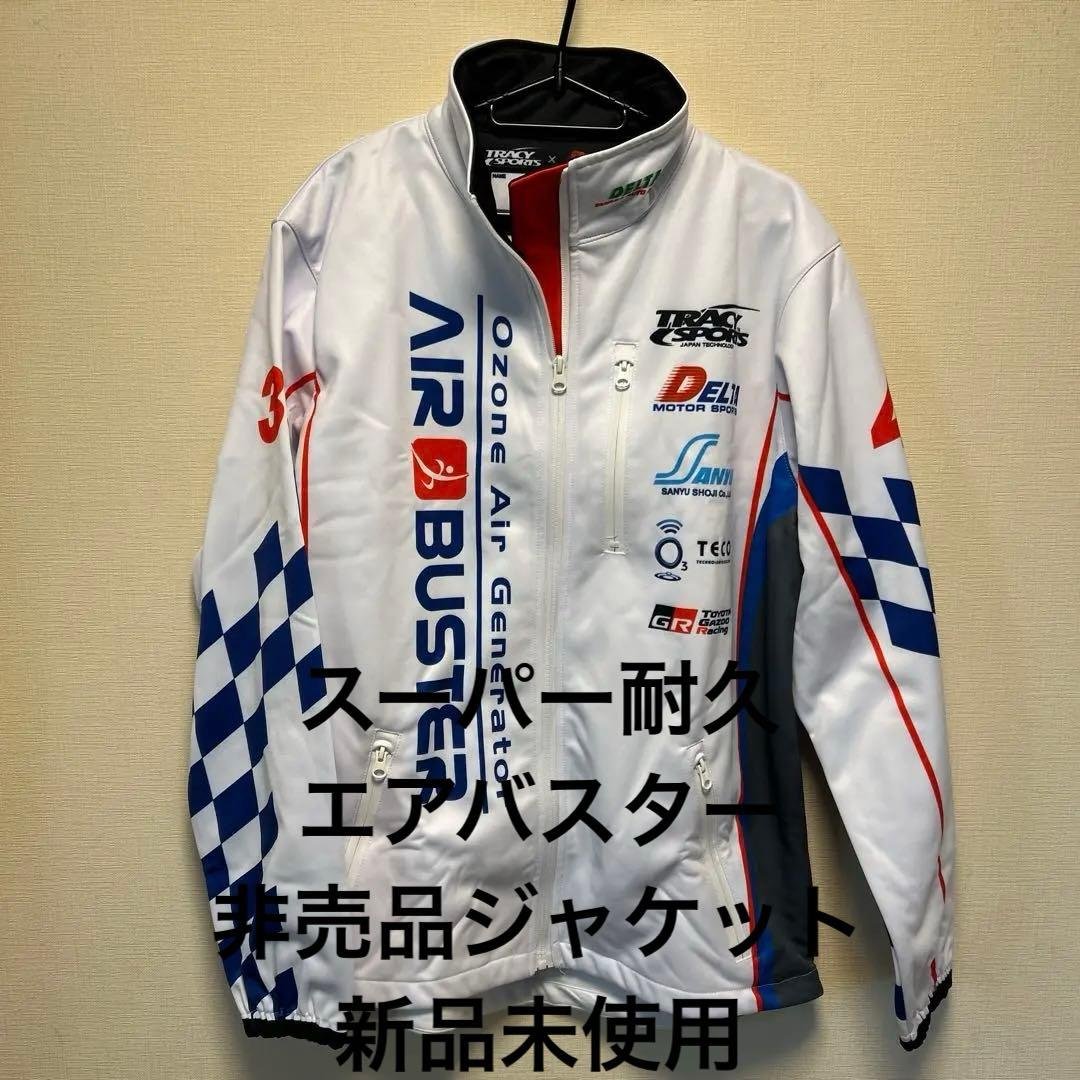 スーパー耐久AIR BUSTER ジャケット SUPER SPRINT AIR TEX JACKET - ダイネーゼジャパン | Dainese Japan