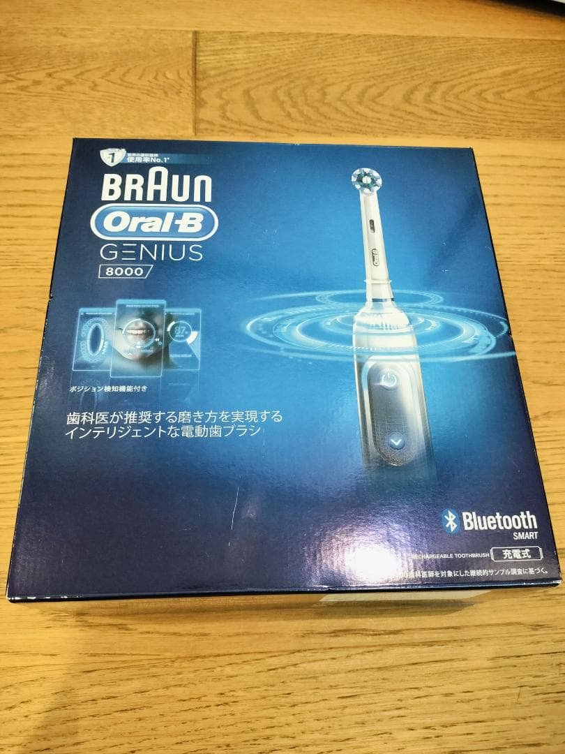 新品　ブラウン 電動歯ブラシ オーラルB ジーニアス ホワイト 8000 000000000047-01-l.jpg?t=