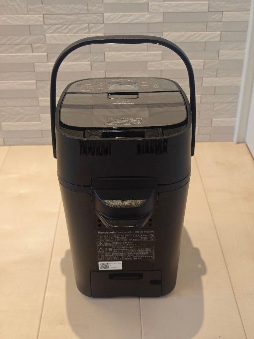 Panasonicホームベーカリー Amazon | パナソニック ホームベーカリー 1斤タイプ 41オートメニュー