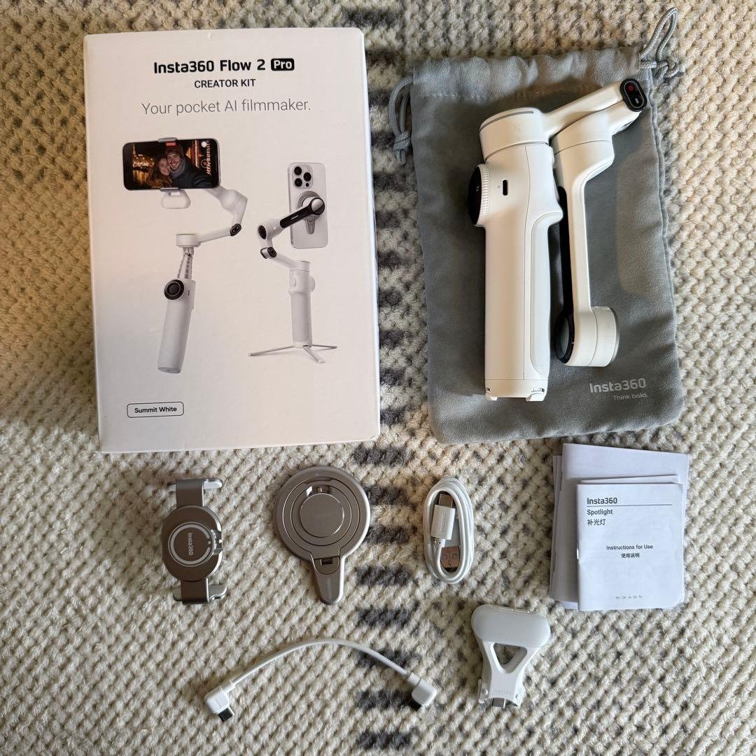 Insta360 Flow2Pro クリエイターキットホワイト Best Phone Gimbals | Insta360 Flow 2 Series with AI Tracking