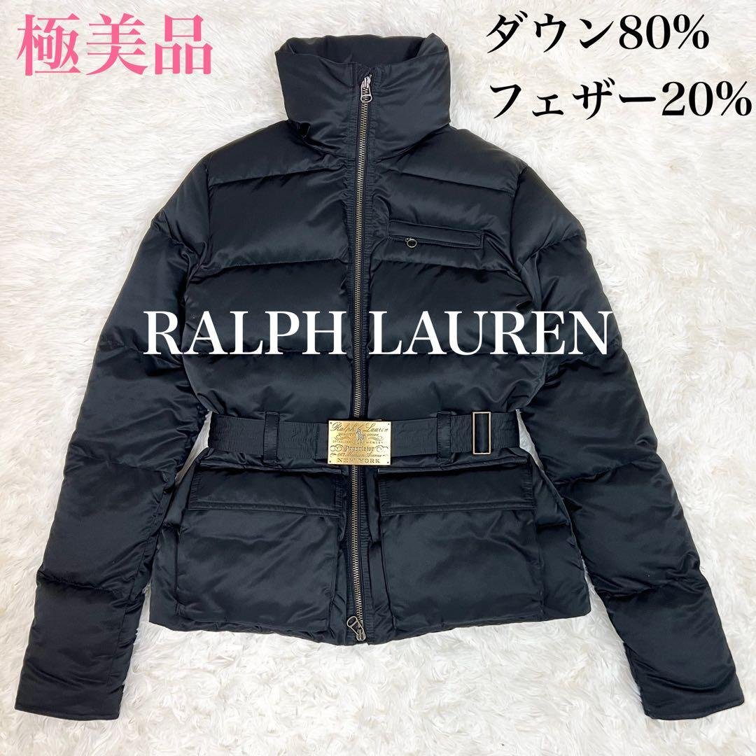 美品✨ラルフローレン ダウンジャケット ショートダウン 金具ベルト ブラック M 美品✨ラルフローレン ダウンジャケット ショートダウン 金具ベルト