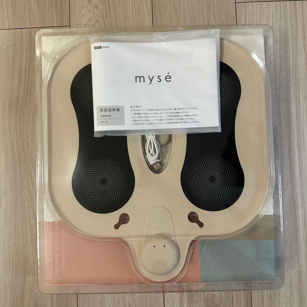 mysé スパトレーナー EMS MS-60N 楽天市場】ヤーマン ミーゼ スパトレーナー ☆後払い可！ ☆ヤーマン
