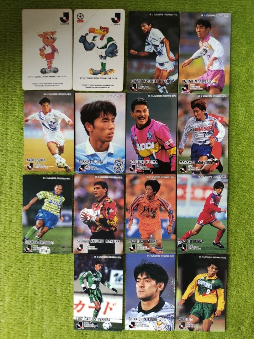 [匿名発送]　Jリーグカード　1994年～1995年　44枚まとめ売り