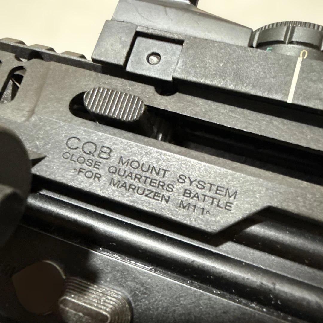 マルゼン イングラム M11 サブマシンガン ガスガン ブローバック サバゲー