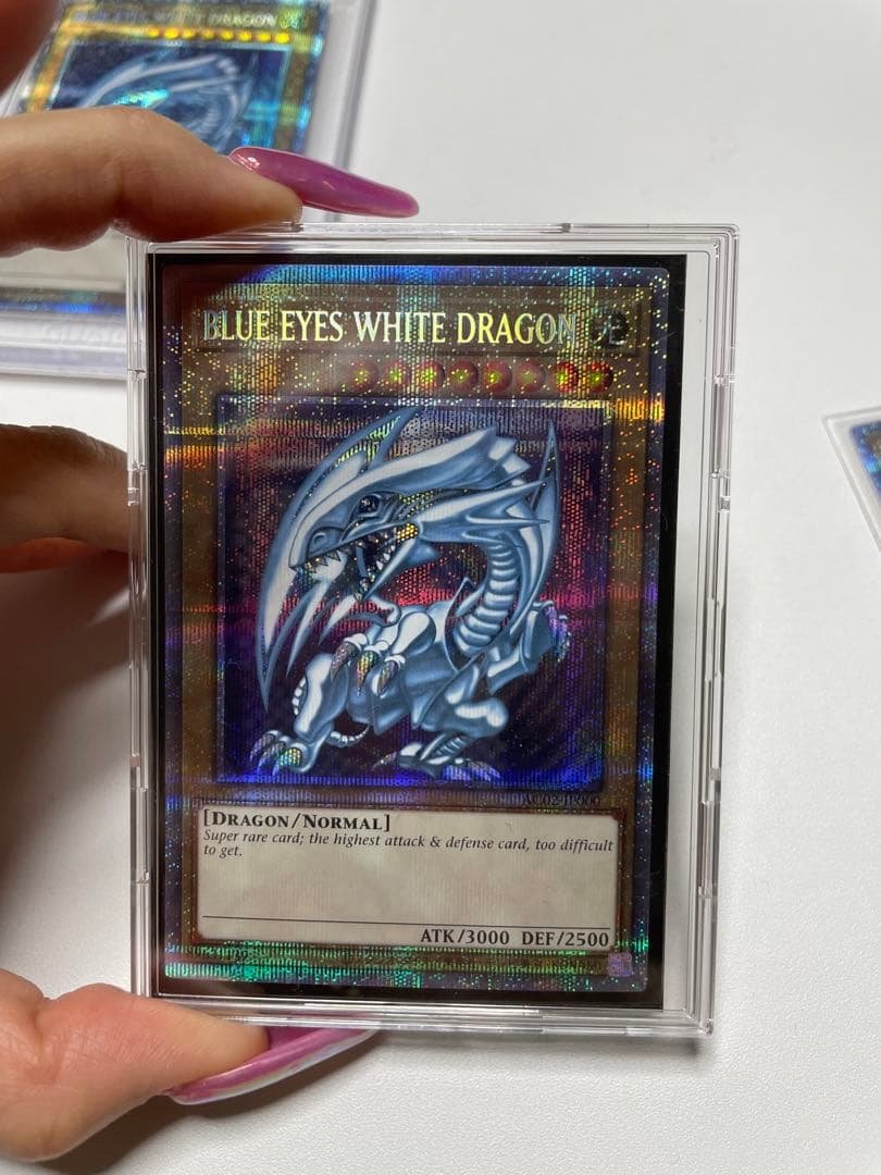 遊戯王 青眼の白龍　ブルーアイズホワイトドラゴン アニクロ2022 プリズマ