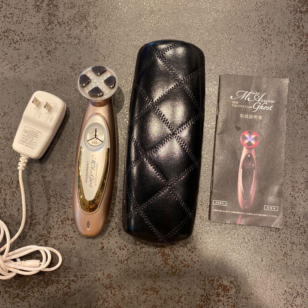 Miss Arrivo Ghost 美顔器　※箱に破損箇所あり 楽天市場】【正規品】美顔器 Miss Arrivo Ghost (ミスアリーヴォ