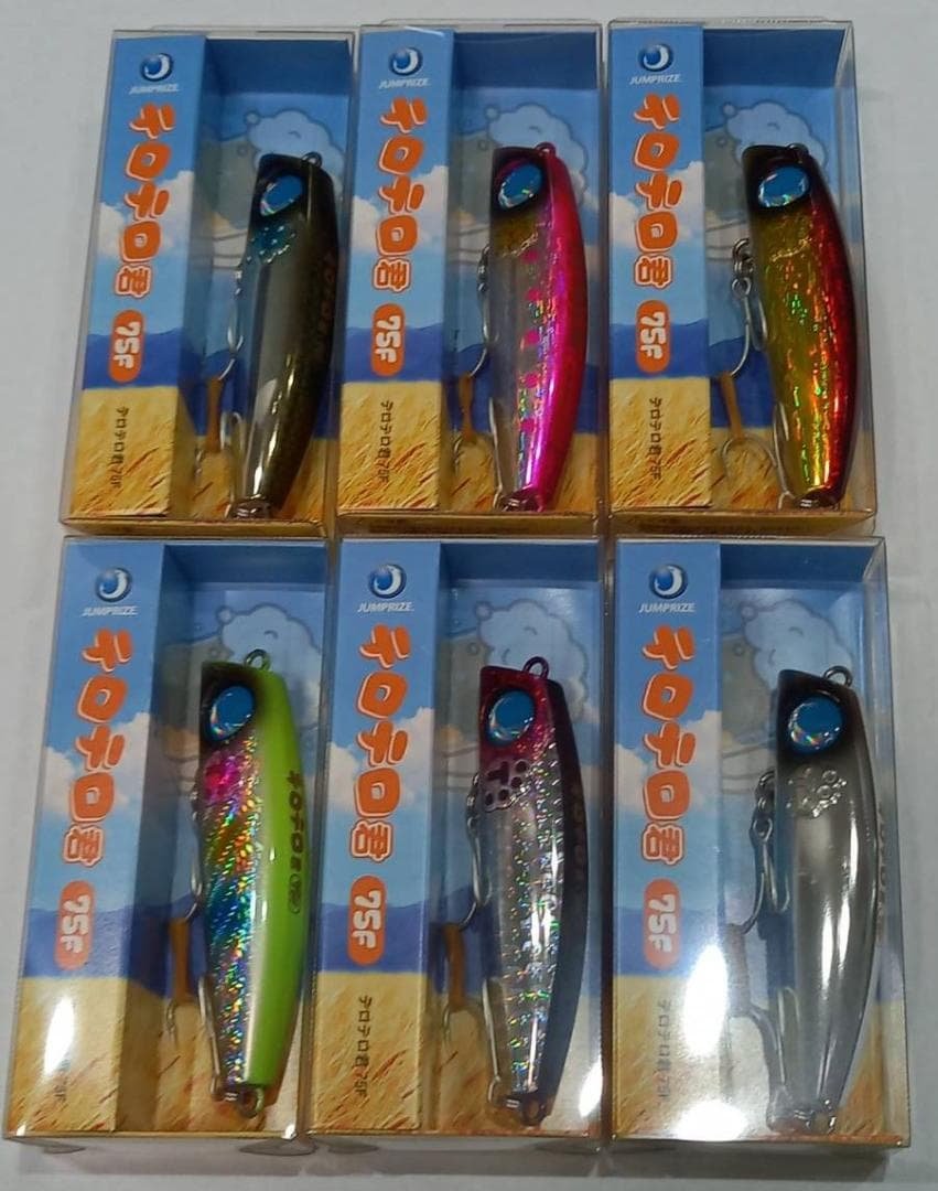 テロテロ君75F⑥ 6個セット ジャンプライズ (JUMPRIZE) JUMPRIZE（ジャンプライズ） テロテロ君 75F : ウインズヤフー店