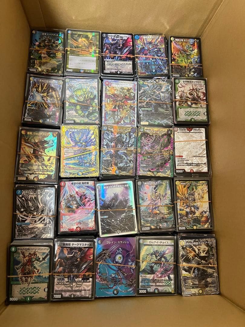 デュエルマスターズ　引退品　デッキまとめ売り