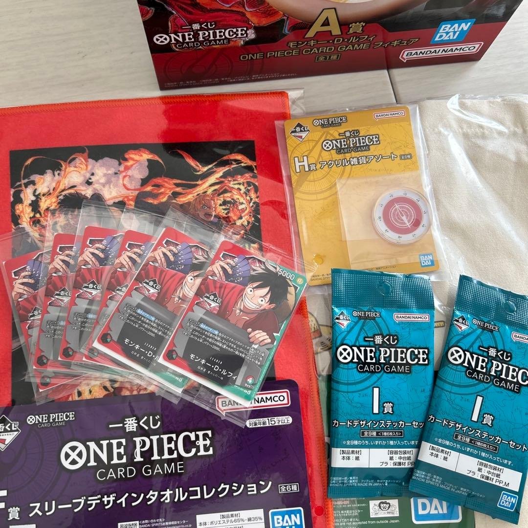 【プロモ】ワンピースカード 1番くじ プロモカード　６枚セット　➕おまけ ワンピカード】一番くじが本日（2/14）発売。購入特典として限定プロモ