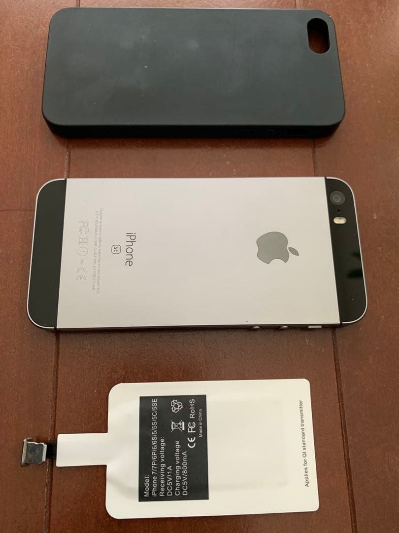 iPhone SE 第1世代 ケース ワイヤレスチャージレシーバー付き ワイヤレス充電レシーバー内蔵ケース QI チー 2Way おしゃれ かわいい