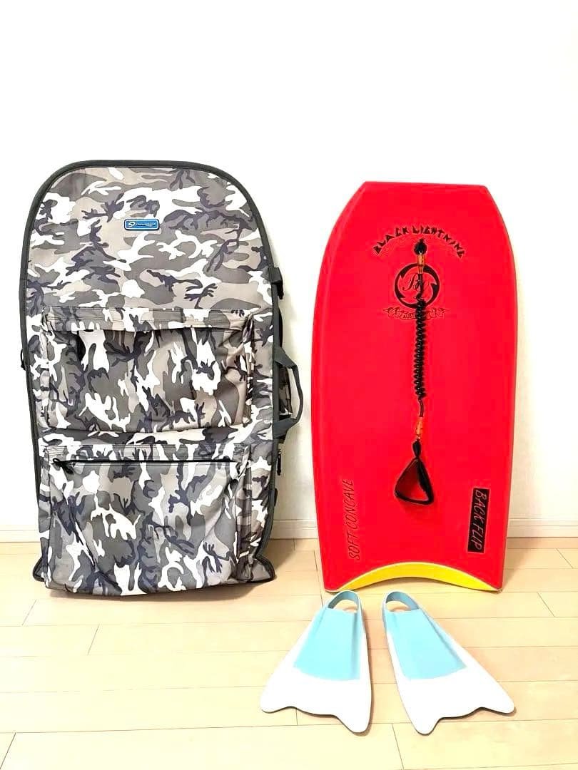 ボディボード フィン　リーシュ　バッグ付き　大阪手渡し可能！ 2022smile_2.jpg