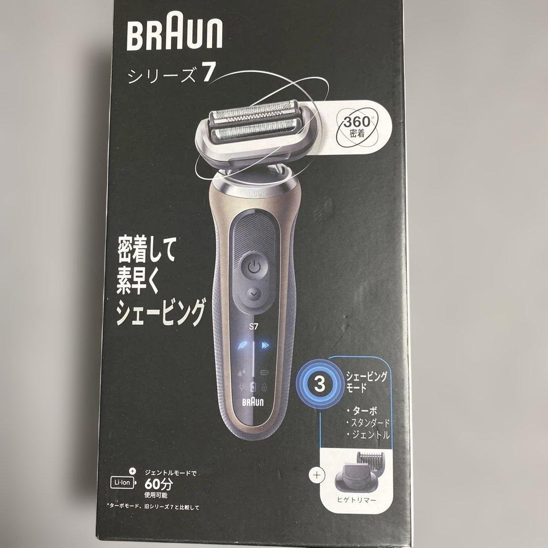 ブラウン 電気シェーバー シリーズ7 72-C1500s チタニウムゴールド Amazon | ブラウン 電気シェーバー シリーズ7 電動 髭剃り メンズ