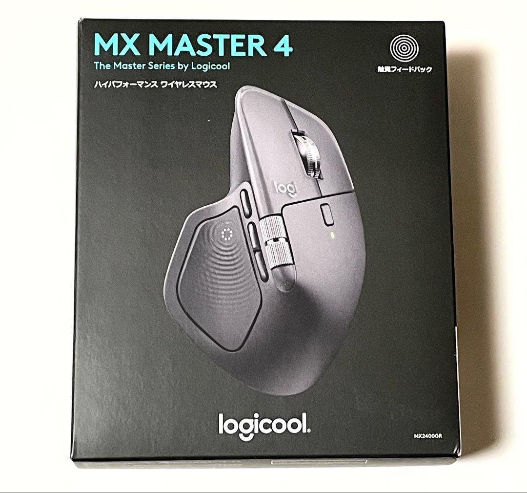 ロジクール　Logicool MX Master4 ロジクール、次世代のフラッグシップマウス「MX MASTER 4」を発売