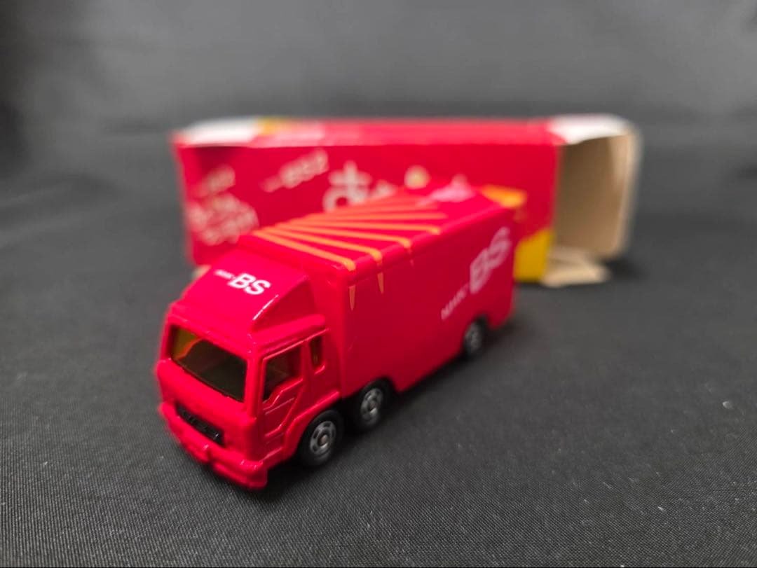 トミカ あさごはんだいすきトラック トミカ NHK‐BS特注 三菱ふそう ウイングトラック あさごはん