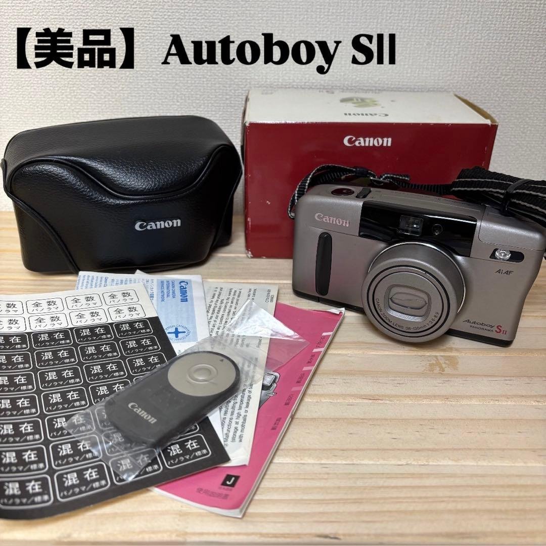 【美品】 Canon キヤノン フィルムカメラ オートボーイSⅡ Autoboy Yahoo!オークション -「canon autoboy s2」(コンパクトカメラ
