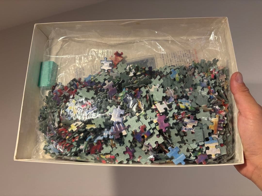 ビッグベン　ジクソパズル 1000ピース廃盤品　クオルト　バイ　ザ　ポーチ