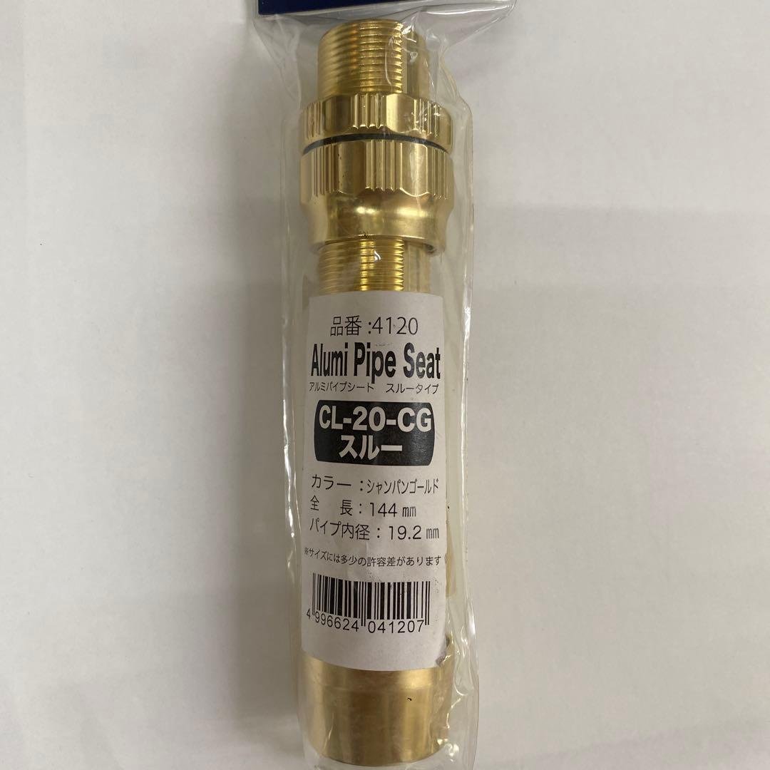 東邦産業 アルミパイプ スルータイプ 安田 アルミ丸パイプ 1m 1.0x13mm ブラック 4本組 JANコード