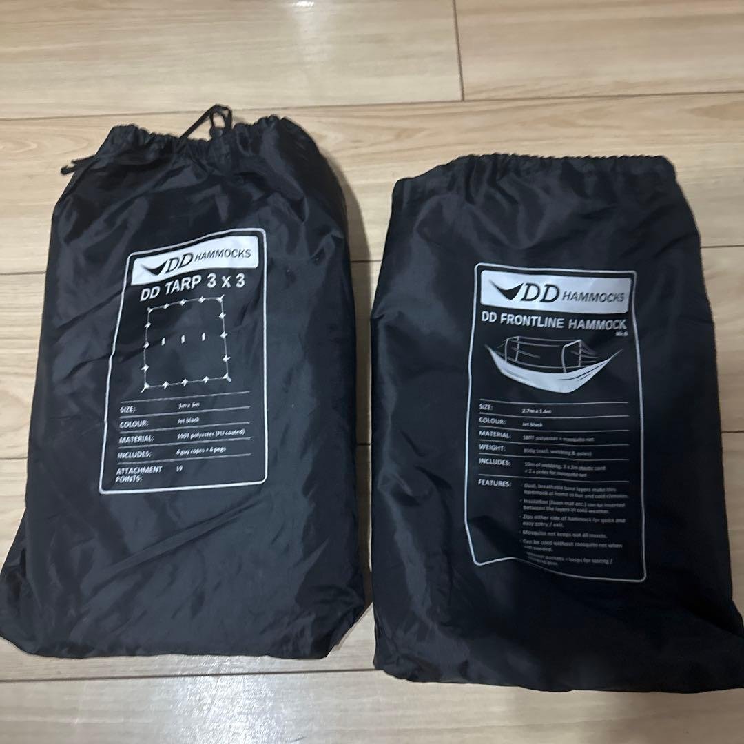 DD Tarp 3x3 & Frontline Hammock セット Amazon | DD Hammocks DDフロントラインハンモック&タープ 3x3