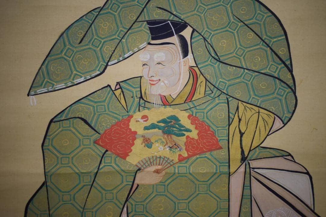 /冷泉為恭/能舞図/桐題箱付/布袋屋掛軸HJ-365 掛軸 黙庵 布袋図 木箱 工芸 水墨画 南北朝時代の禅僧 5-22 - メルカリ