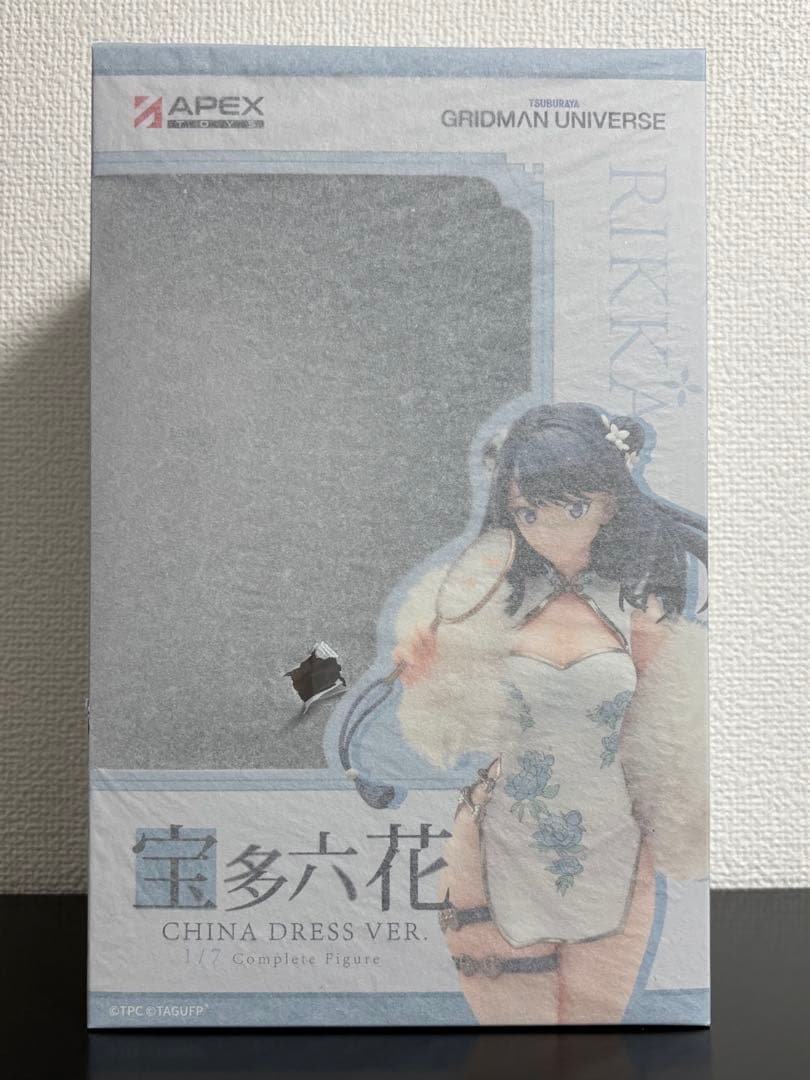APEX 宝多六花 チャイナドレスVer. 1/7スケールフィギュア 特典】グリッドマン ユニバース 宝多六花＆南夢芽セット チャイナ