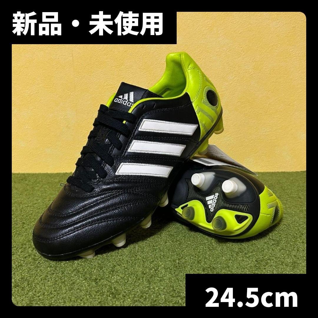 サッカースパイク アディダス パティーク 11 pro ジャパン HG 24.5 adidas アディダス パティーク11コア-ジャパン HG(ホワイト×ブラック